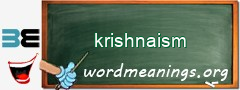 WordMeaning blackboard for krishnaism